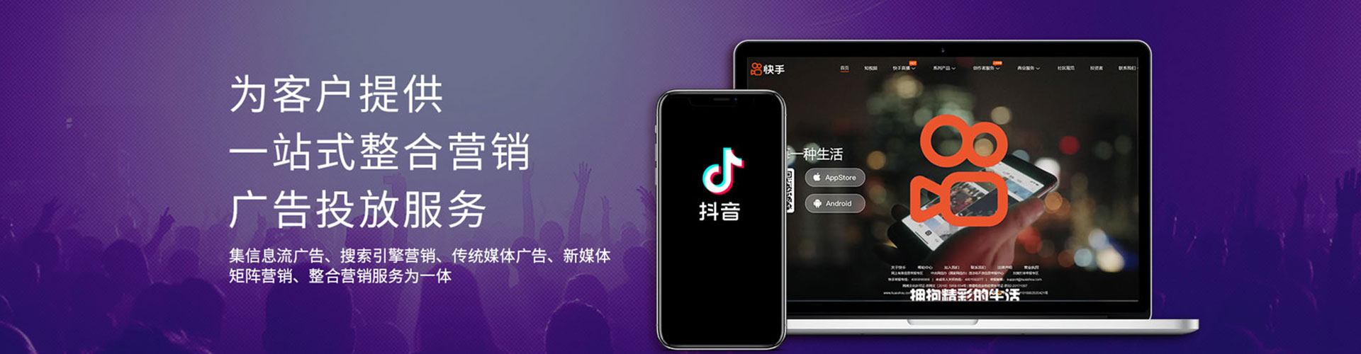 绥宁谷歌sem