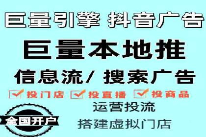 SEM推广案例：揭秘高点击率背后的秘密